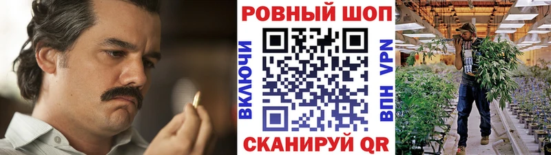 Где купить наркотики Усолье-Сибирское МАРИХУАНА  Альфа ПВП  Кокаин  ГАШ  Мефедрон 