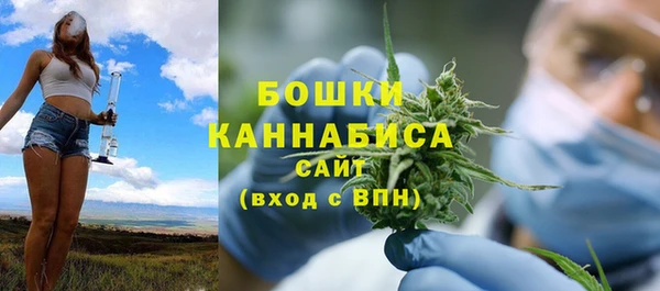 кокаин Абдулино