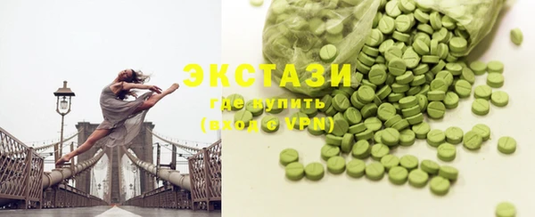 героин Киреевск