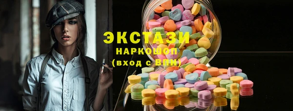 mix Алексин