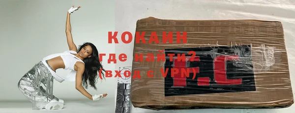 mix Абаза