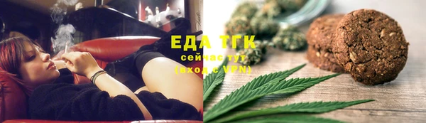 mix Абаза