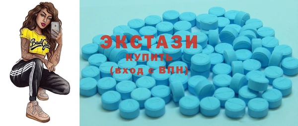 бошки Абинск