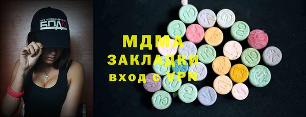 экстази Алзамай