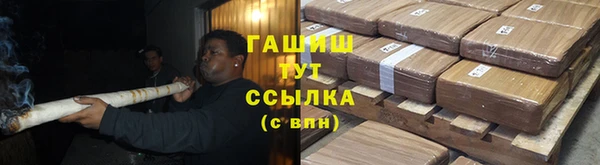 меф Алексеевка