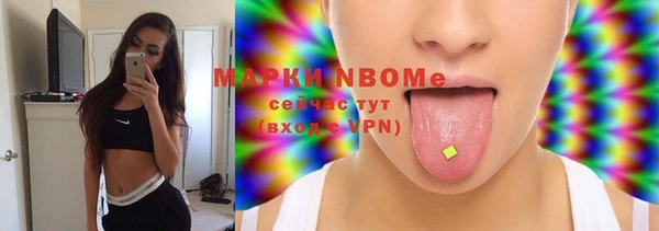 mix Абаза