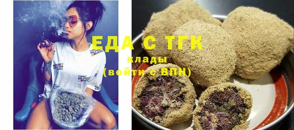 mix Абаза