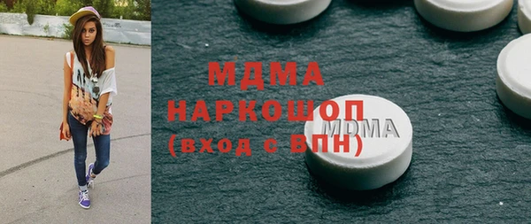 меф Алексеевка