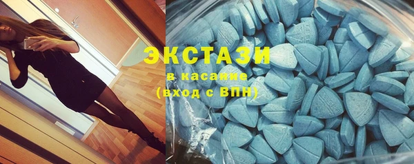 mix Алексин