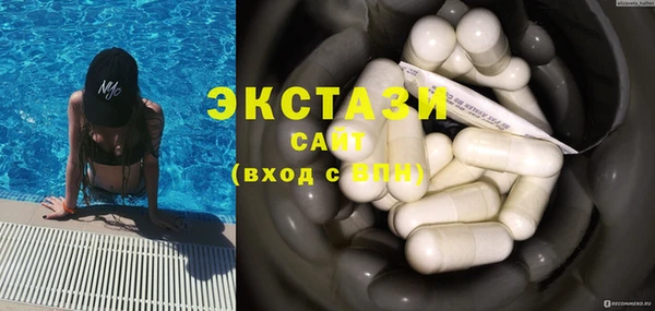 mix Абаза