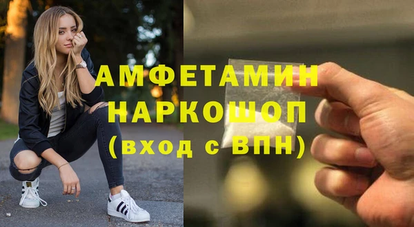 mix Абаза