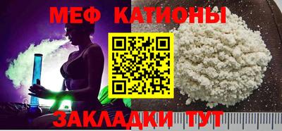 винт Нягань