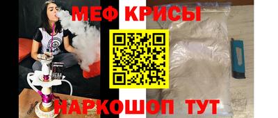 кокаин премиум Обь