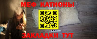 герыч Обнинск
