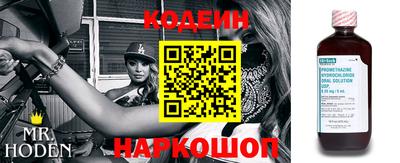 винт Нягань