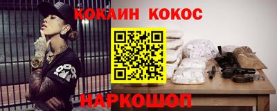 винт Нягань