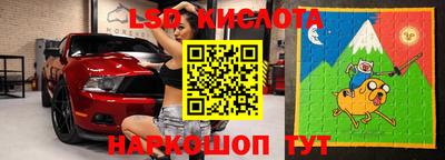 кокаин премиум Обь