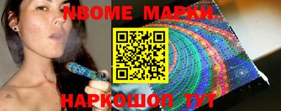 кокаин премиум Обь