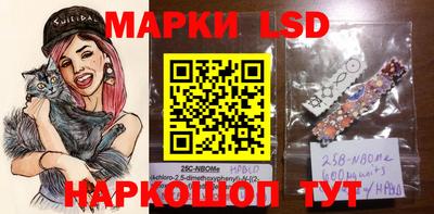 герыч Обнинск