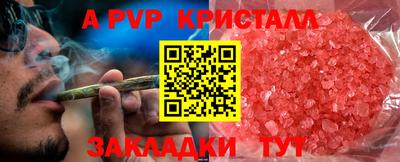 кокаин премиум Обь