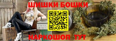 кокаин премиум Обь