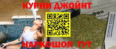 герыч Обнинск