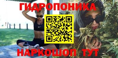кокаин премиум Обь
