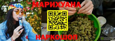 винт Нягань