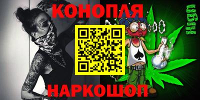 кокаин премиум Обь