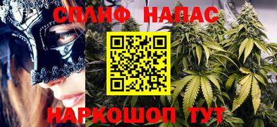 винт Нягань