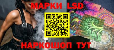 винт Нягань