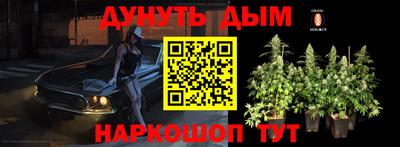 кокаин премиум Обь