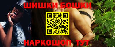 кокаин премиум Обь