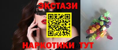 винт Нягань