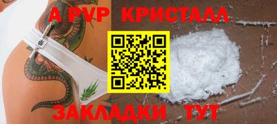 кокаин премиум Обь