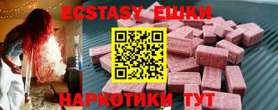 винт Нягань