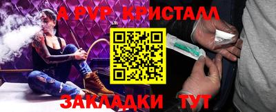кокаин премиум Обь