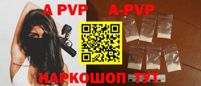 кокаин премиум Обь
