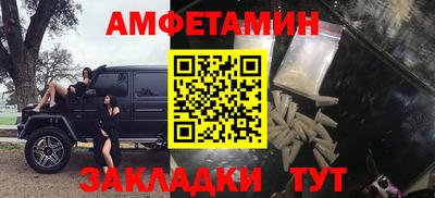винт Нягань