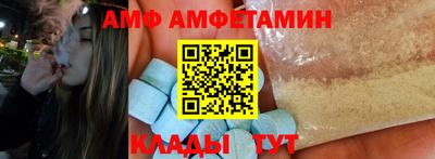 кокаин премиум Обь