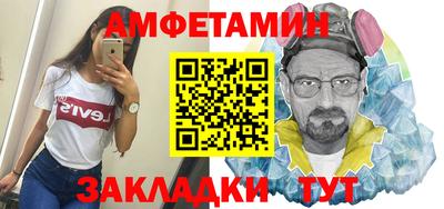 винт Нягань