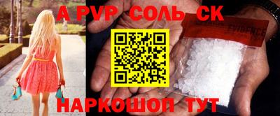 герыч Обнинск