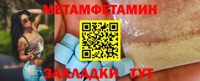 герыч Обнинск