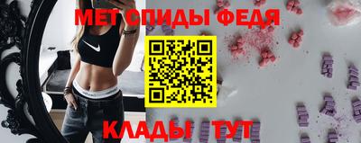 винт Нягань
