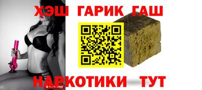 винт Нягань