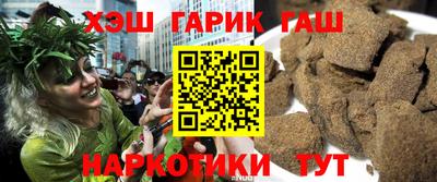 кокаин премиум Обь