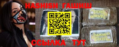 винт Нягань