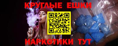 винт Нягань