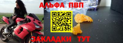 винт Нягань