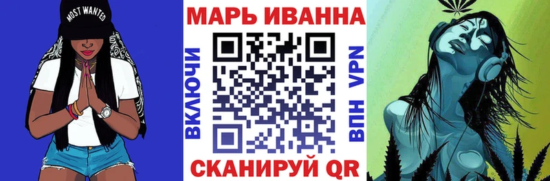 Канабис THC 21% хочу наркоту Усолье-Сибирское